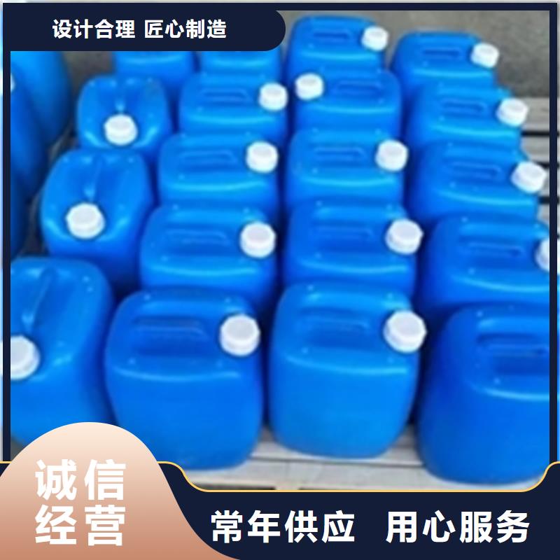 一桶铁锈转化剂多少钱质量靠谱
