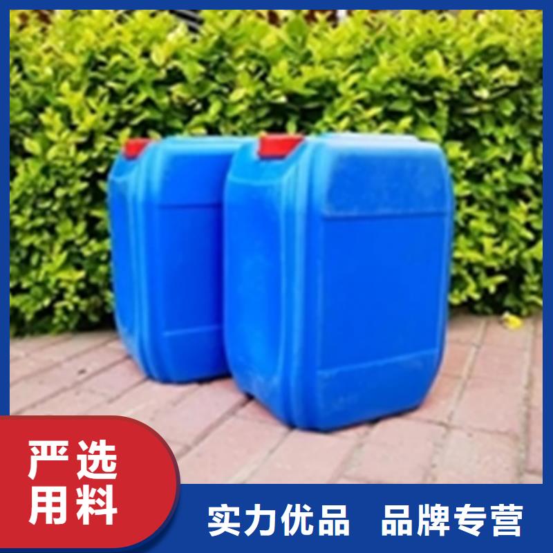 环保型除油除锈剂-实体厂家