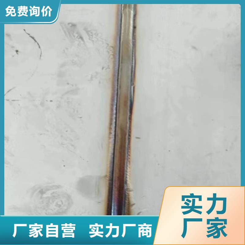 规格全的防锈油冲压油供应商
