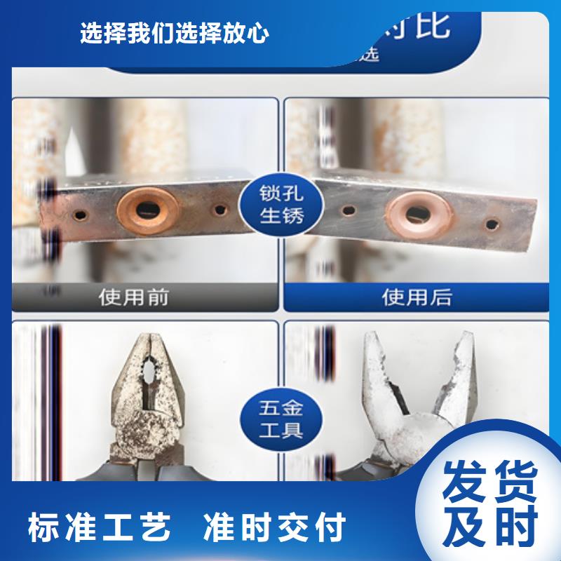 规格全的防锈油冲压油供应商