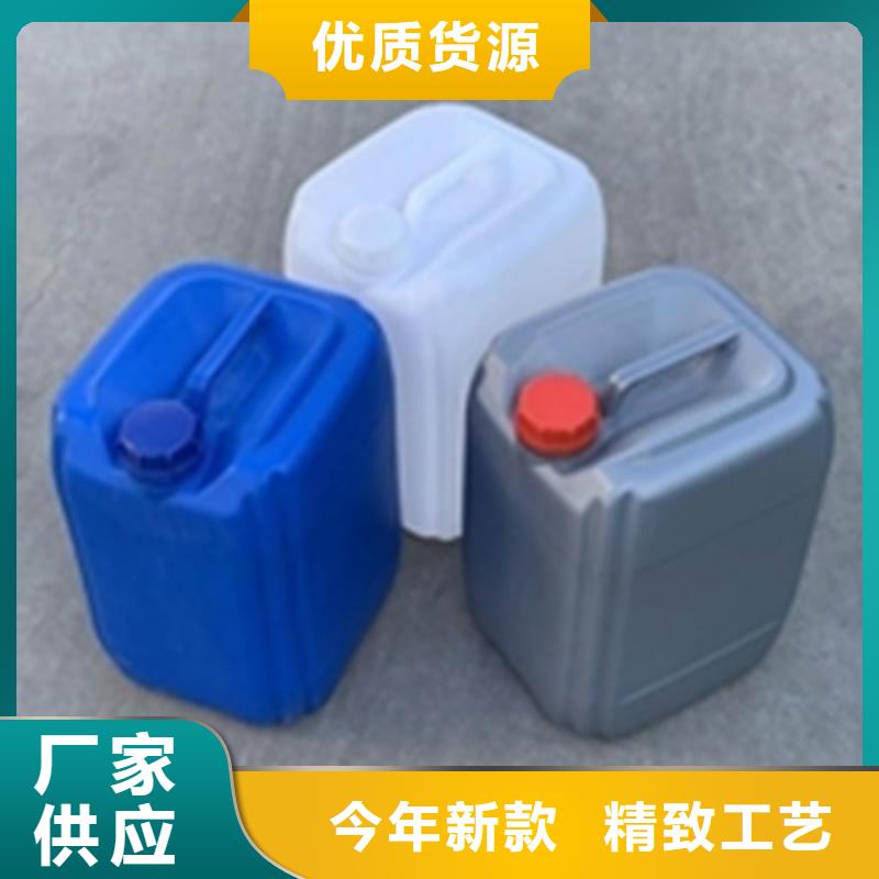 批发去锈剂除锈剂_厂家