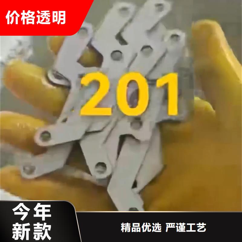 除锈剂快速支持定制-这里有您想要的