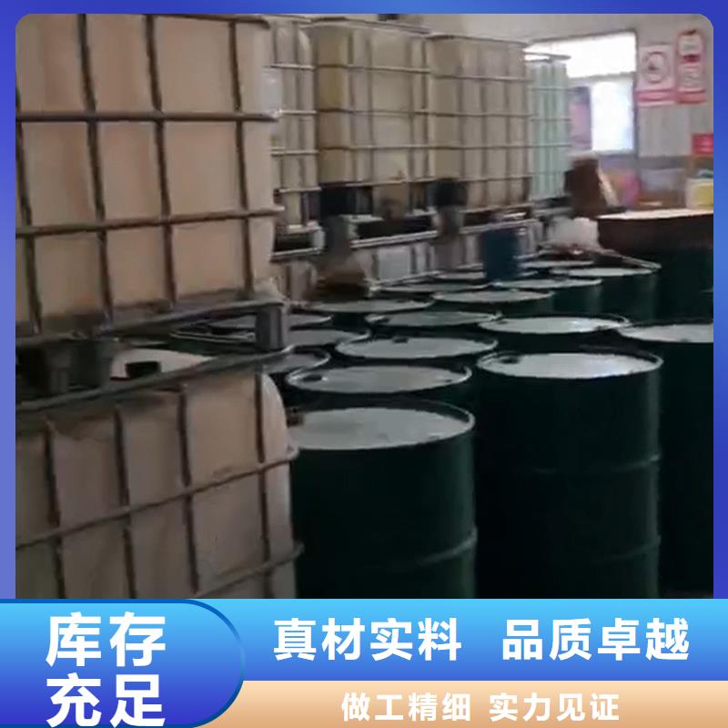 不锈钢钝化液的配方行业资讯