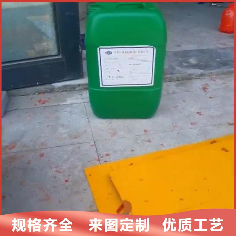 金属清洗除油剂可加工设计