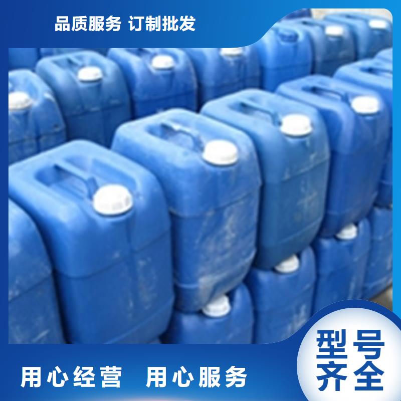 除锈剂快速支持定制-这里有您想要的