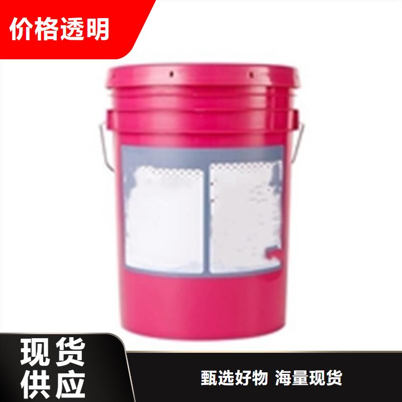 除锈剂快速支持定制-这里有您想要的