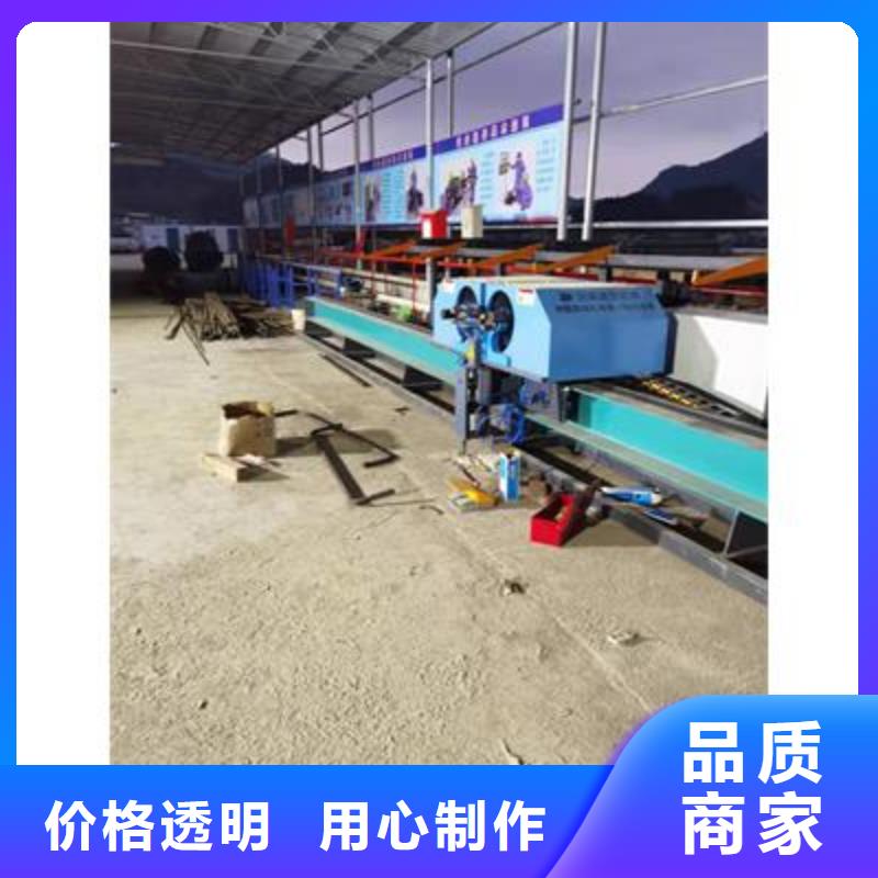 《台州》直供立式钢筋弯曲中心厂家，基地
