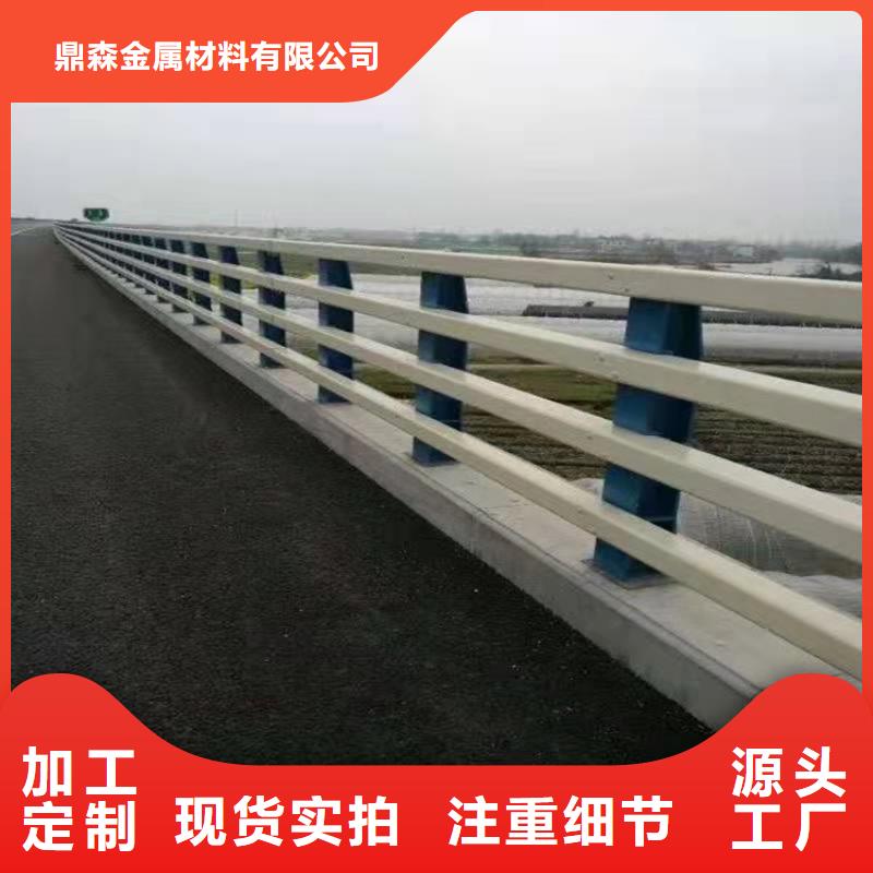 【桥梁护栏】道路护栏质优价廉