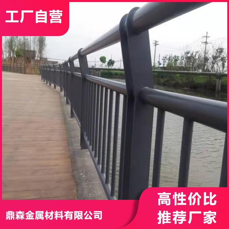 【桥梁护栏】道路护栏质优价廉