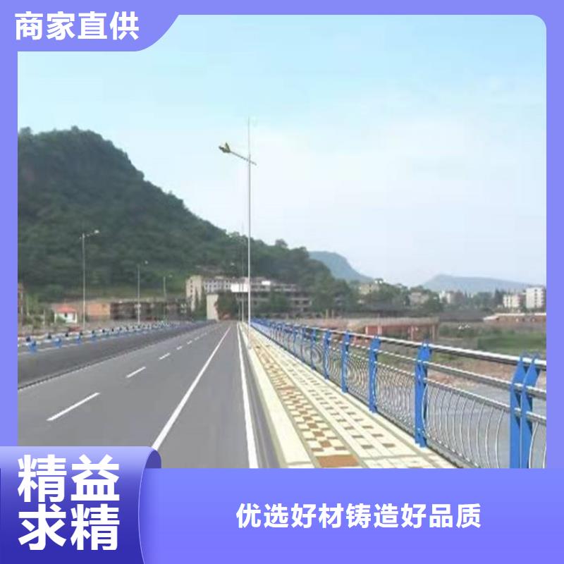 【桥梁护栏】道路护栏质优价廉