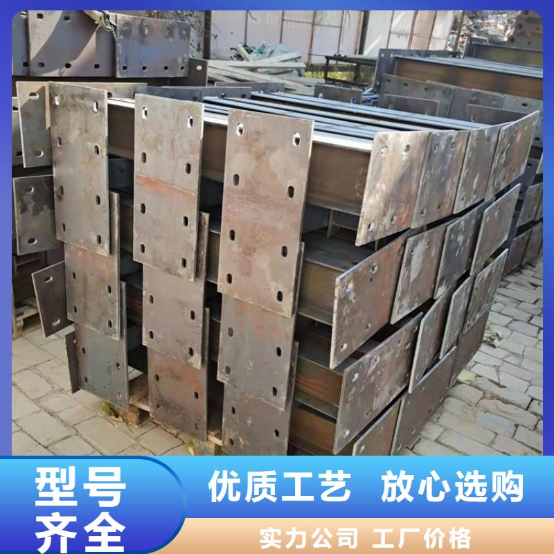 【桥梁护栏】不锈钢复合管厂做工精细