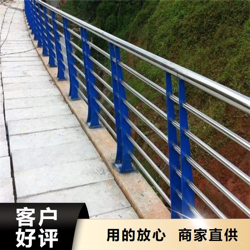 【桥梁护栏】不锈钢桥梁护栏生产型