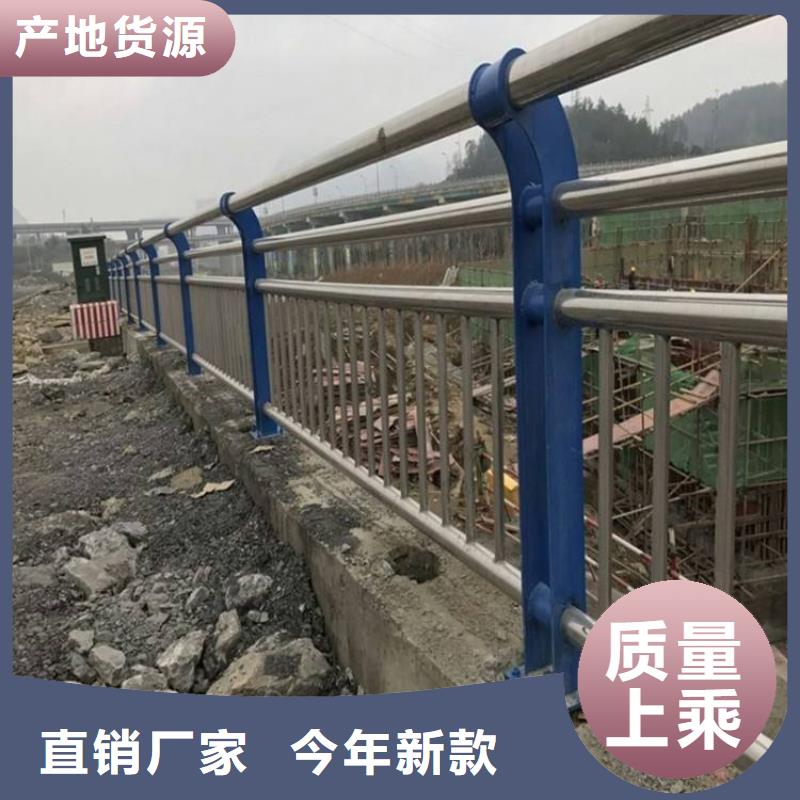 桥梁护栏-【不锈钢桥梁护栏】工厂采购