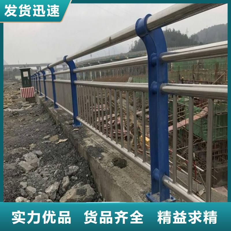 订购【鼎森】【桥梁护栏】,不锈钢复合管护栏满足您多种采购需求