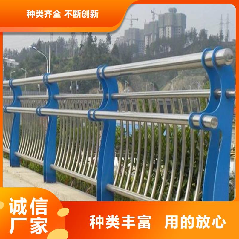【桥梁护栏】不锈钢桥梁护栏生产型
