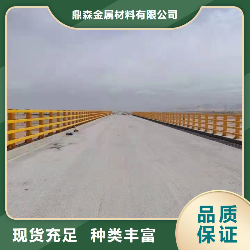 桥梁防撞护栏道路隔离护栏出厂严格质检