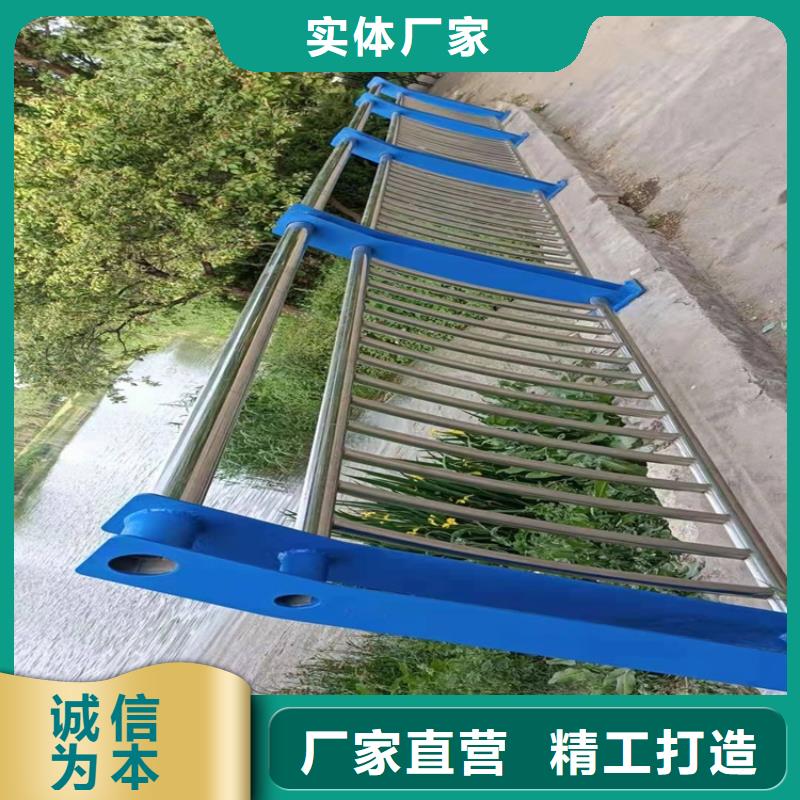 【桥梁防撞护栏道路隔离护栏供您所需】