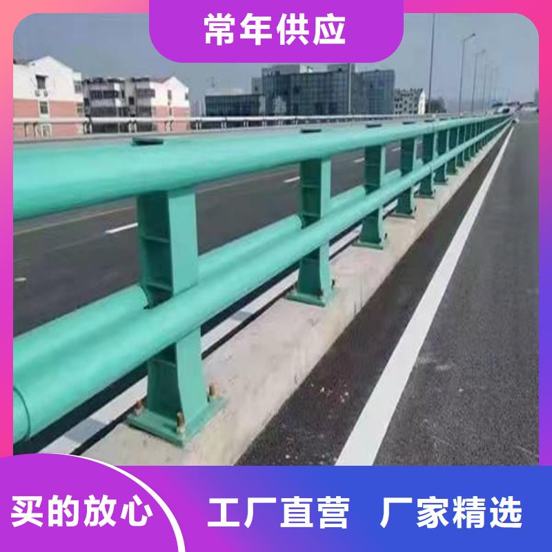 桥梁防撞护栏_河堤防撞护栏欢迎来厂考察