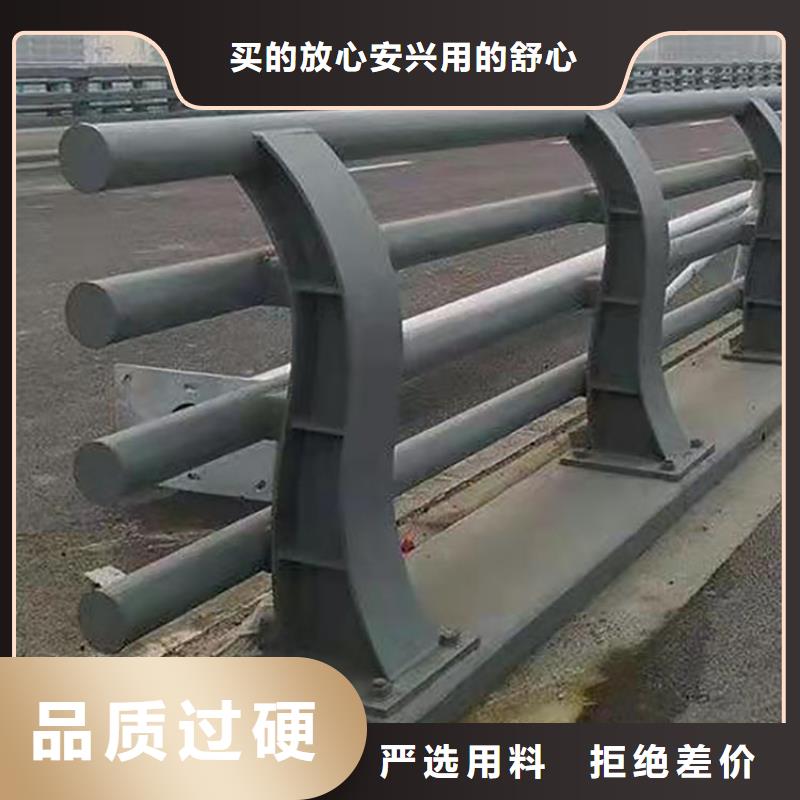 经销商【 护栏6-防撞护栏货源足质量好】