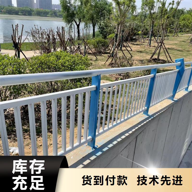 鼎森优选：【防撞桥梁护栏】碳素钢复合管护栏品牌大厂家
