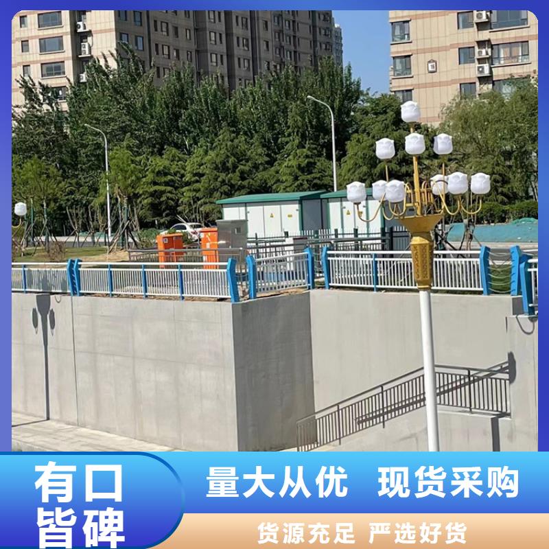 鼎森优选：【防撞桥梁护栏】碳素钢复合管护栏品牌大厂家