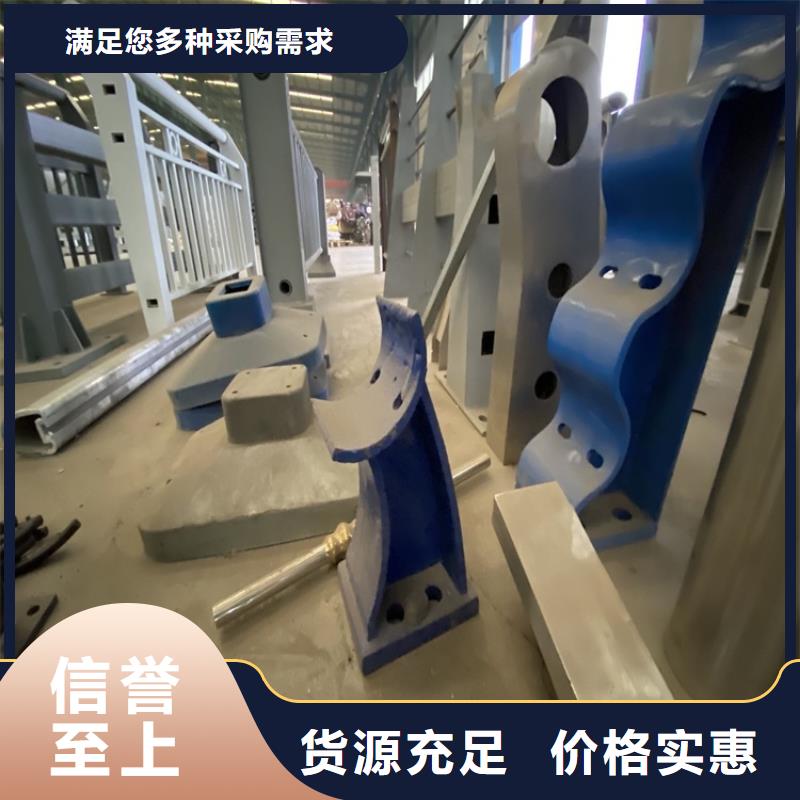 护栏河道护栏拒绝伪劣产品