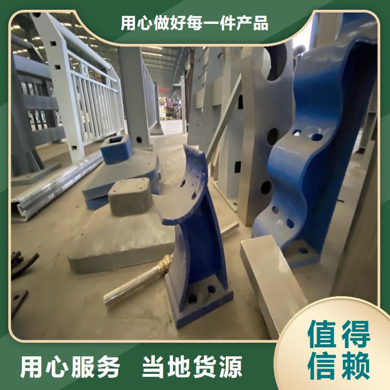 【 护栏_防撞护栏高质量高信誉】-市场覆盖|樟树|高安|景德镇|萍乡|赣州|抚州|吉安-商佳通