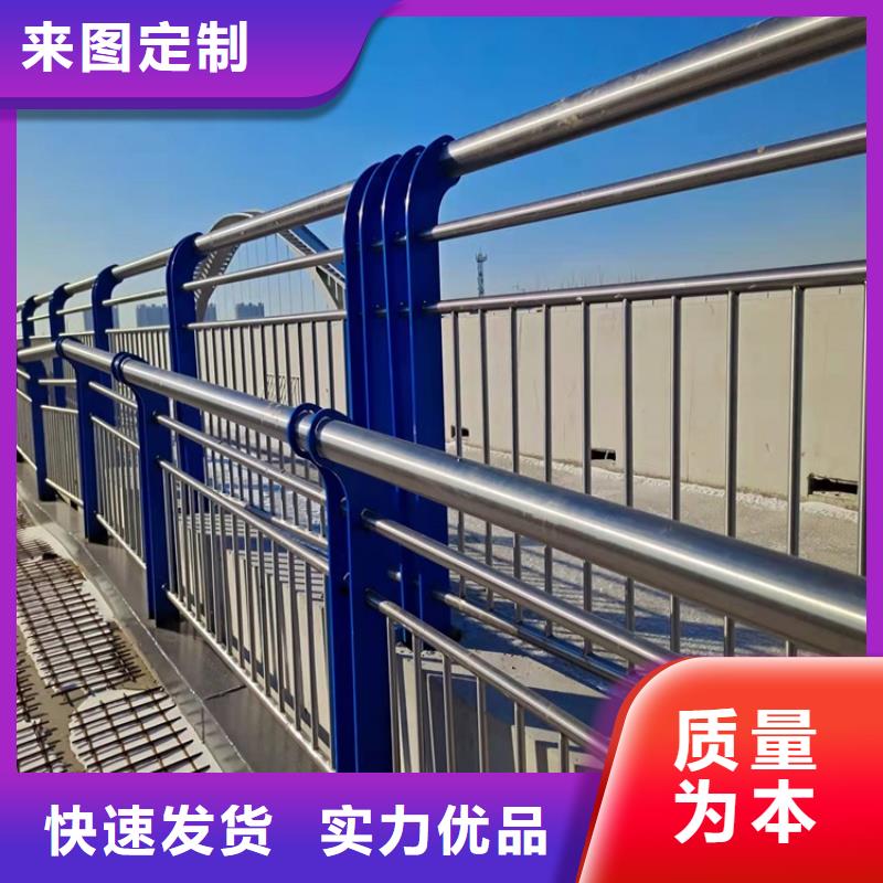 护栏【【热镀锌立柱】】支持定制