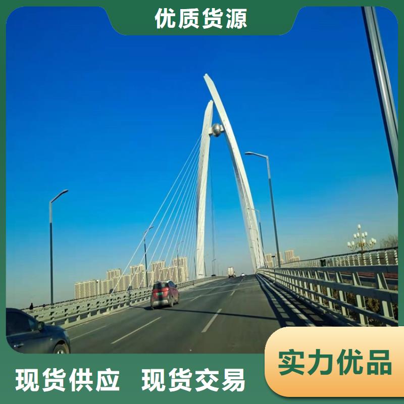 护栏-道路隔离栏送货上门