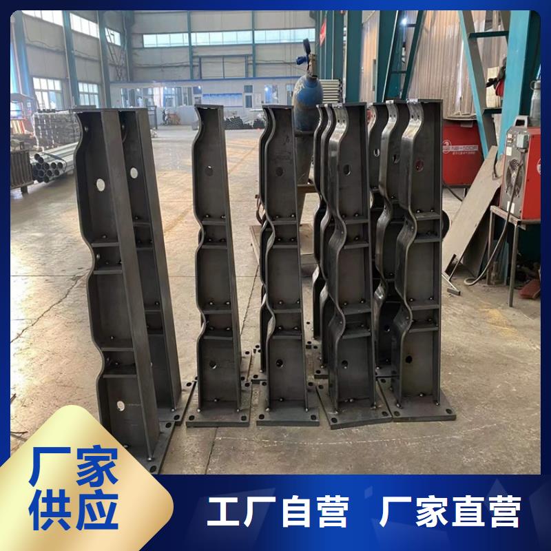 护栏_【河道护栏】直销厂家