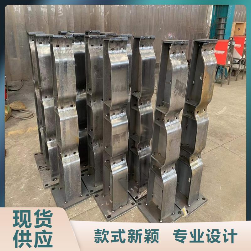 护栏-【交通护栏】优选厂家