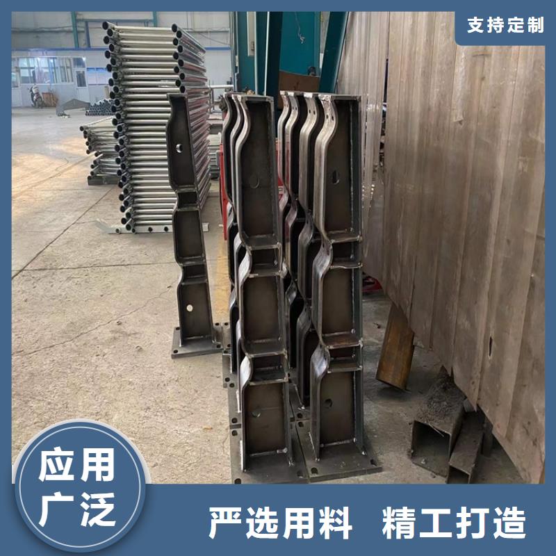 【护栏,镀锌喷塑防撞栏品质之选】