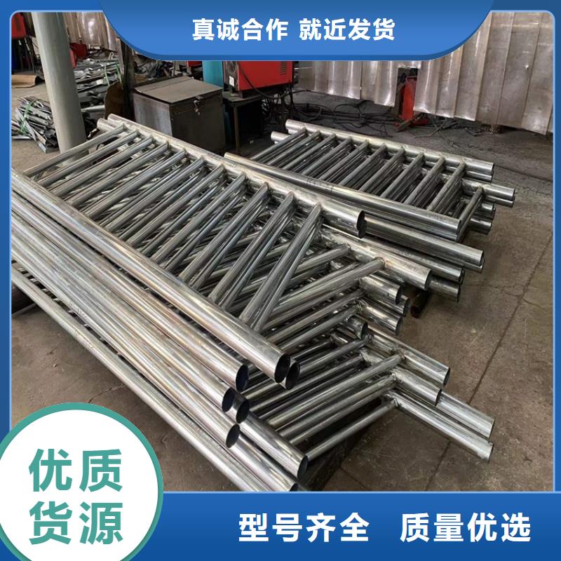 护栏防撞立柱商家