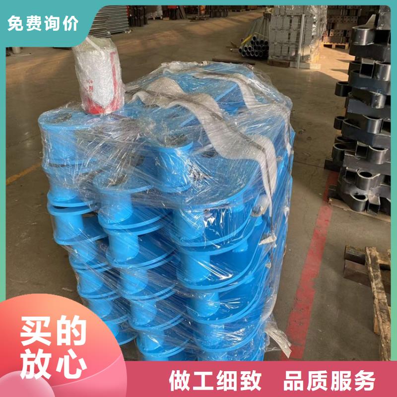 【护栏不锈钢复合管护栏用心做产品】