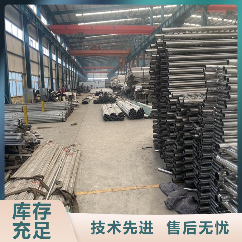护栏LED防护栏杆支持拿样