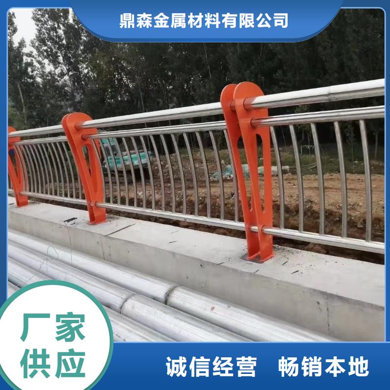 护栏河道防护栏杆质量检测