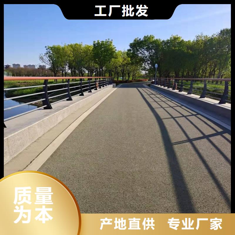 【桥梁护栏】_市政道路防护栏敢与同行比服务