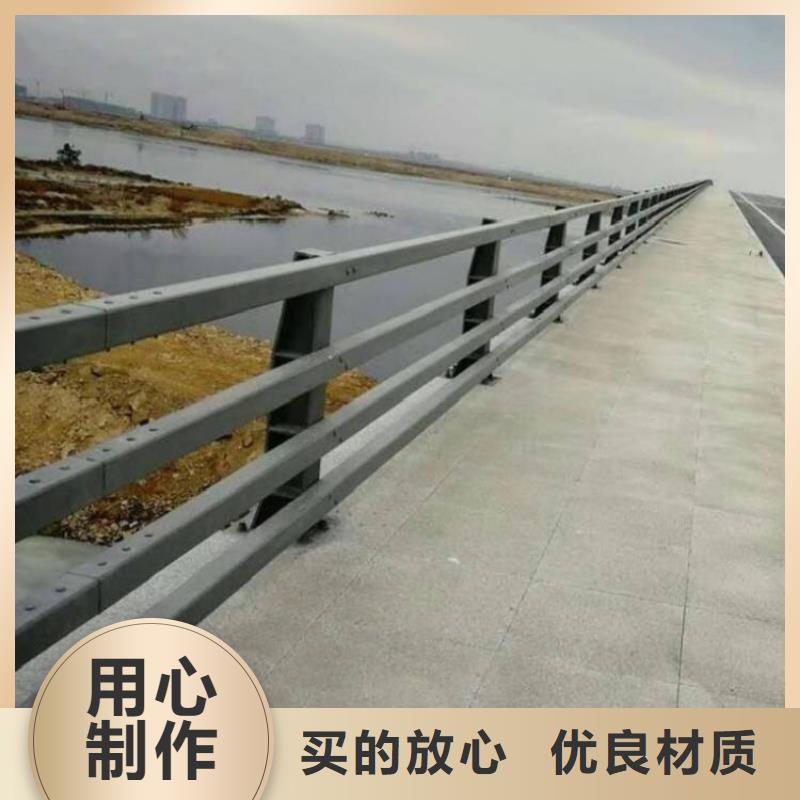 【桥梁护栏】_道路护栏真正让利给买家