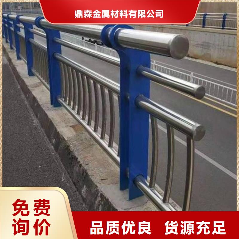 【桥梁护栏】【道路护栏】工厂直销