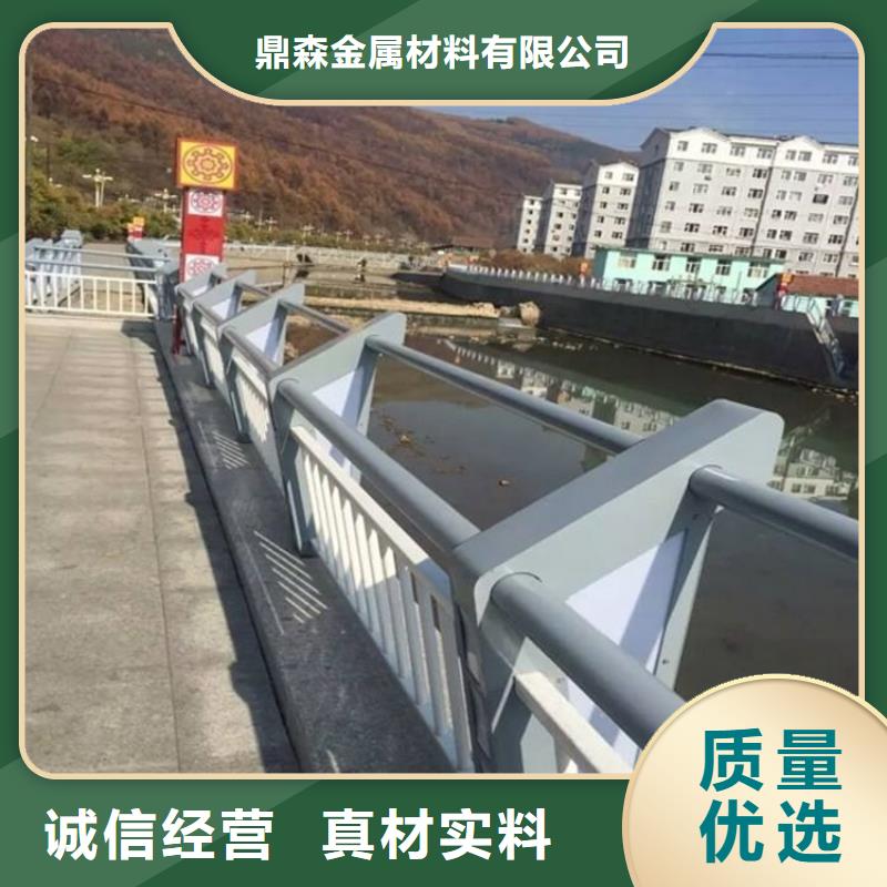 桥梁护栏道路隔离护栏一对一为您服务