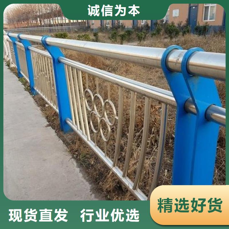 桥梁护栏【碳素钢复合管护栏】严谨工艺