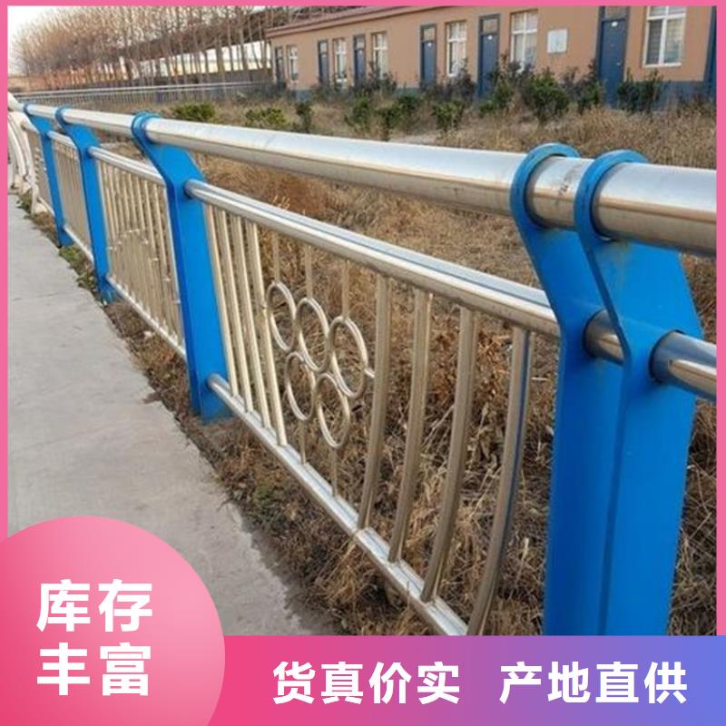 【桥梁护栏304不锈钢复合管品牌企业】