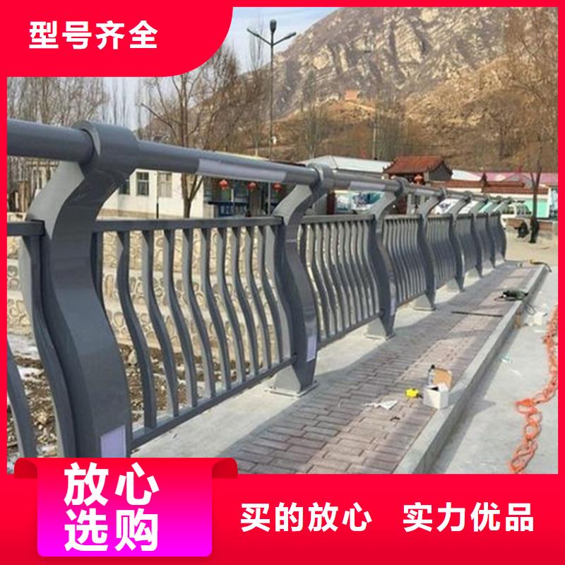 桥梁护栏-不锈钢复合管厂源厂定制