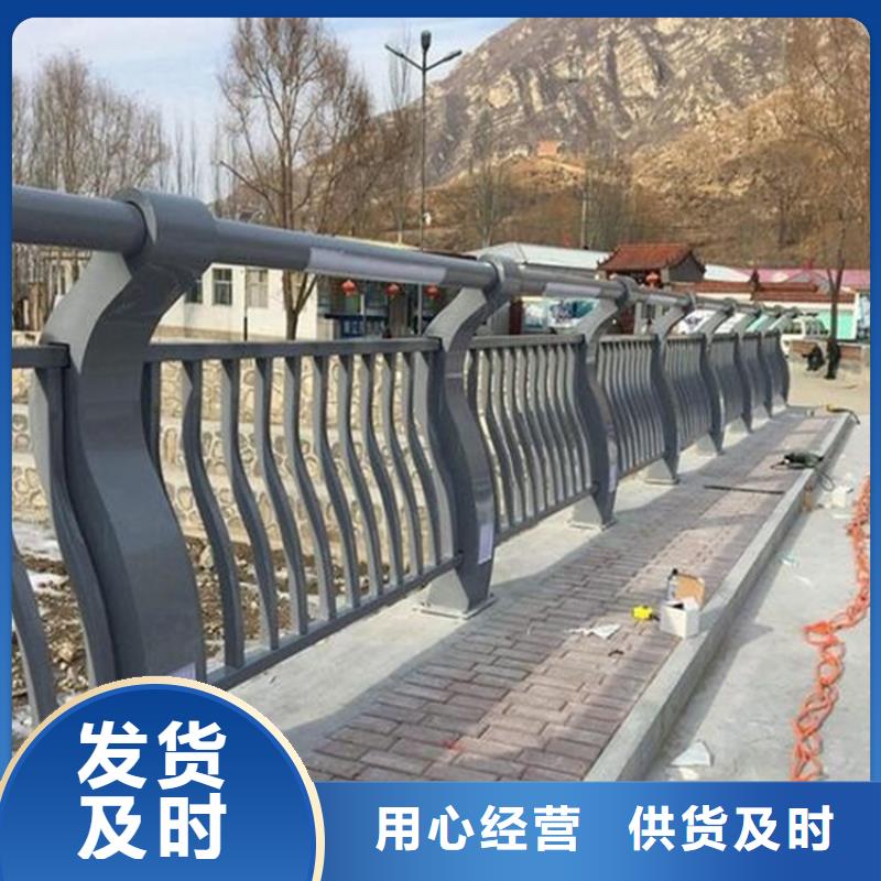 【桥梁护栏-碳素钢复合管护栏款式新颖】