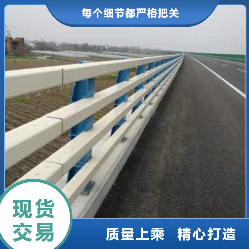 桥梁护栏,【【防撞护栏】】符合国家标准