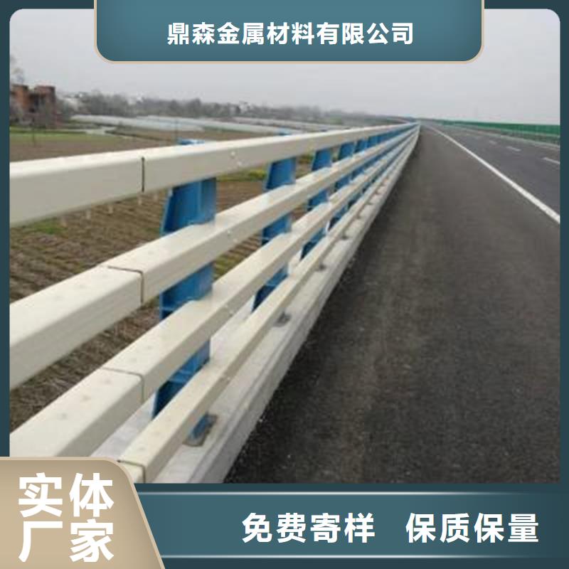 桥梁护栏【碳素钢复合管护栏】严谨工艺