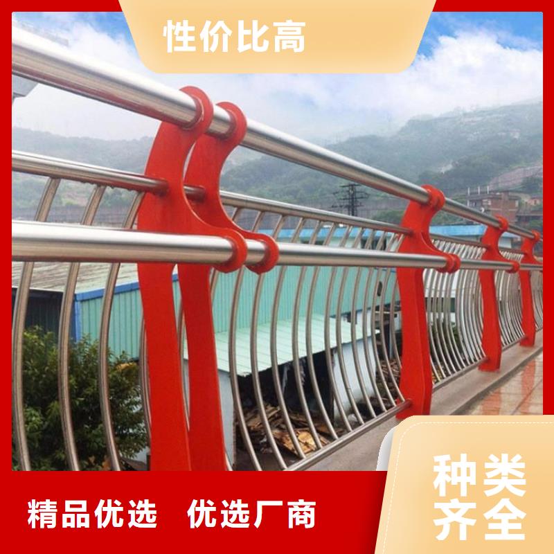 桥梁护栏-不锈钢复合管厂源厂定制