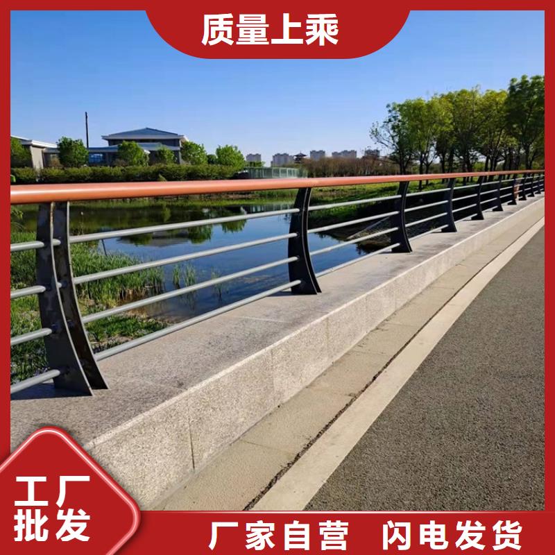 桥梁防撞护栏道路隔离护栏购买的是放心