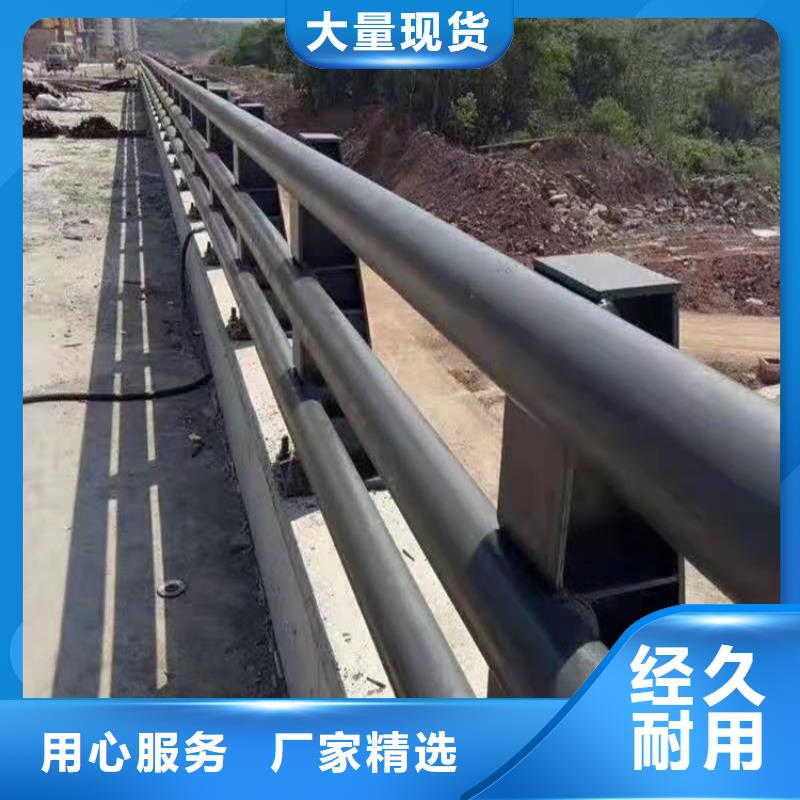 【桥梁防撞护栏道路护栏出货及时】