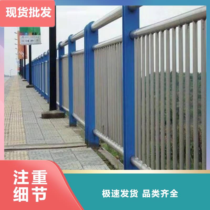 桥梁防撞护栏_道路隔离栏按需设计